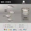 Luz de ventilador LED moderna minimalista luz de teto para quarto luz pendente para sala de jantar pacote para casa inteira luz de teto para sala de estar Puli