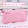 Estuche para Lápices con Logo Personalizado, Estuche Sencillo de Gran Capacidad, Alta Elasticidad y Resistencia a las Manchas, Caja de Papelería para Estudiantes, Estuche de Doble Capa de Alto Valor
