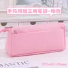 Estuche de Tela Oxford con Logo Impreso Personalizado, Bolsa de Papelería de Gran Capacidad, Apariencia de Alta Calidad, Adecuado para Estudiantes de Primaria y Secundaria