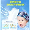 Spray Protector Solar Angoyi Refrescante No Graso Spray Protector Solar Corporal Completo Universal Protector Solar Anti-UV Venta al por Mayor