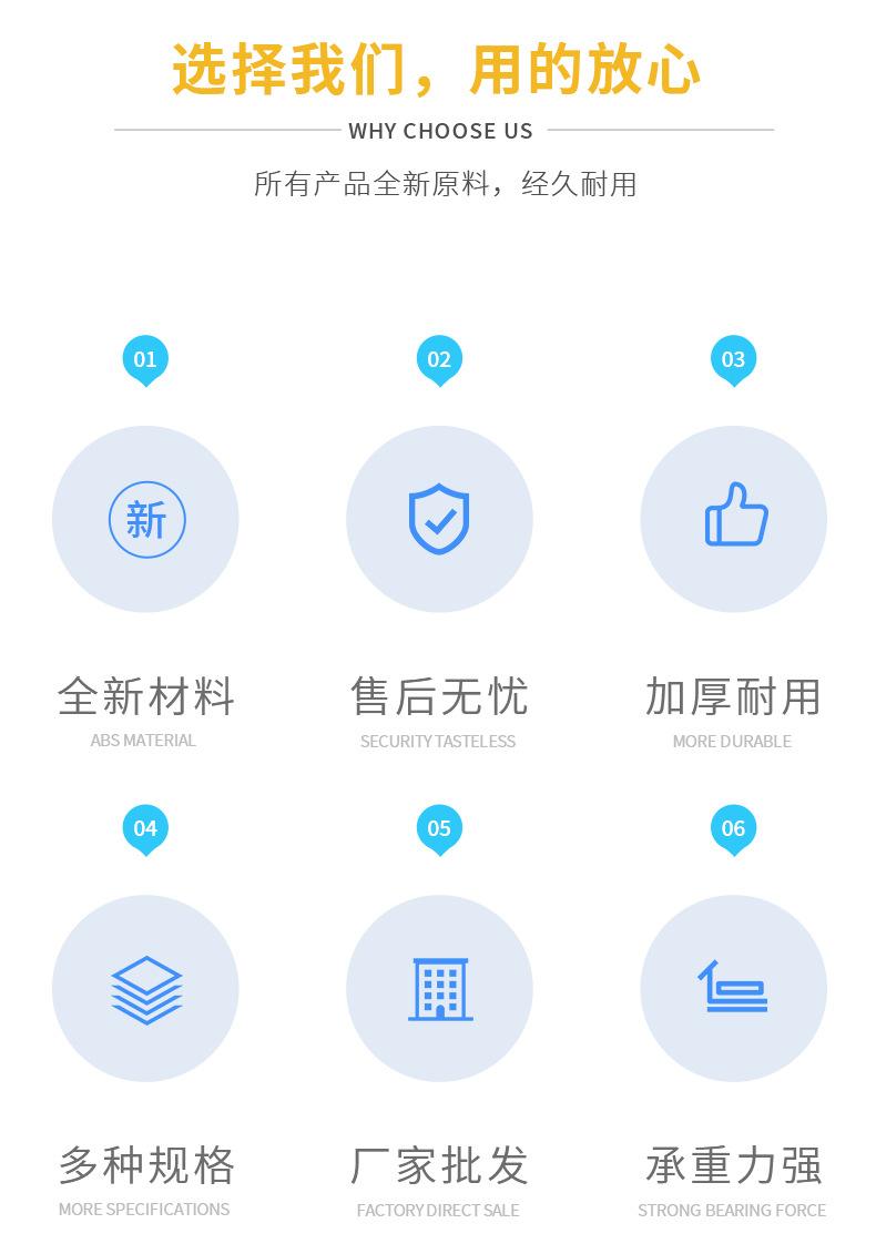 详情_03