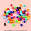 Letras Acrílicas Coloridas Misturadas Contas de Balde Flor Coração Soltas Contas de Símbolo Contas Soltas Material para Pulseira de Contas Artesanal DIY