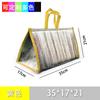 Bolsa Térmica para Sorvete Catering Descartável Comida Pizza Para Levar Sacola Isotérmica Caixa Churrasco Espessura Refrigerada Congelamento