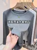 Top Camiseta de Canalé con Cuello Redondo para Mujer, Nuevo Estilo Primavera y Otoño, Sencillo y Moderno, Corte Entallado, Hombro Normal, Top Blanco, de Moda