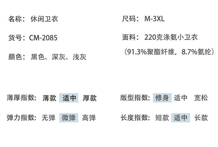 详情 (4).jpg