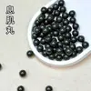 Cuentas de incienso mate de alta calidad tradicionales, incienso de madera multiaroma, cuentas de incienso surtidas, accesorios para manualidades, al por mayor en stock, envío directo disponible
