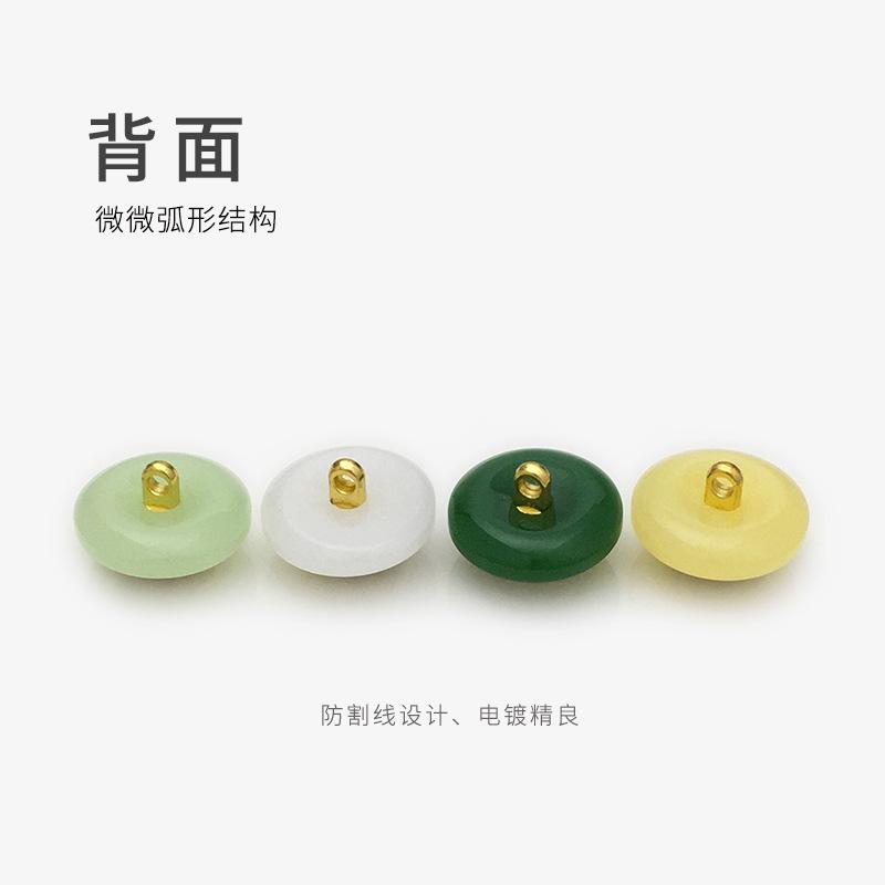 背面、颜色