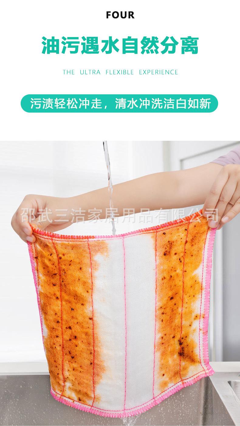 详情页5.png