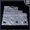 Bolsa Bib Aséptica Bag-In-Box Personalizada de 5L10L20L25L Esterilización por Irradiación Bolsa de Transporte de Pulpa de Fruta Jugo Bag-In-Box Aluminizado