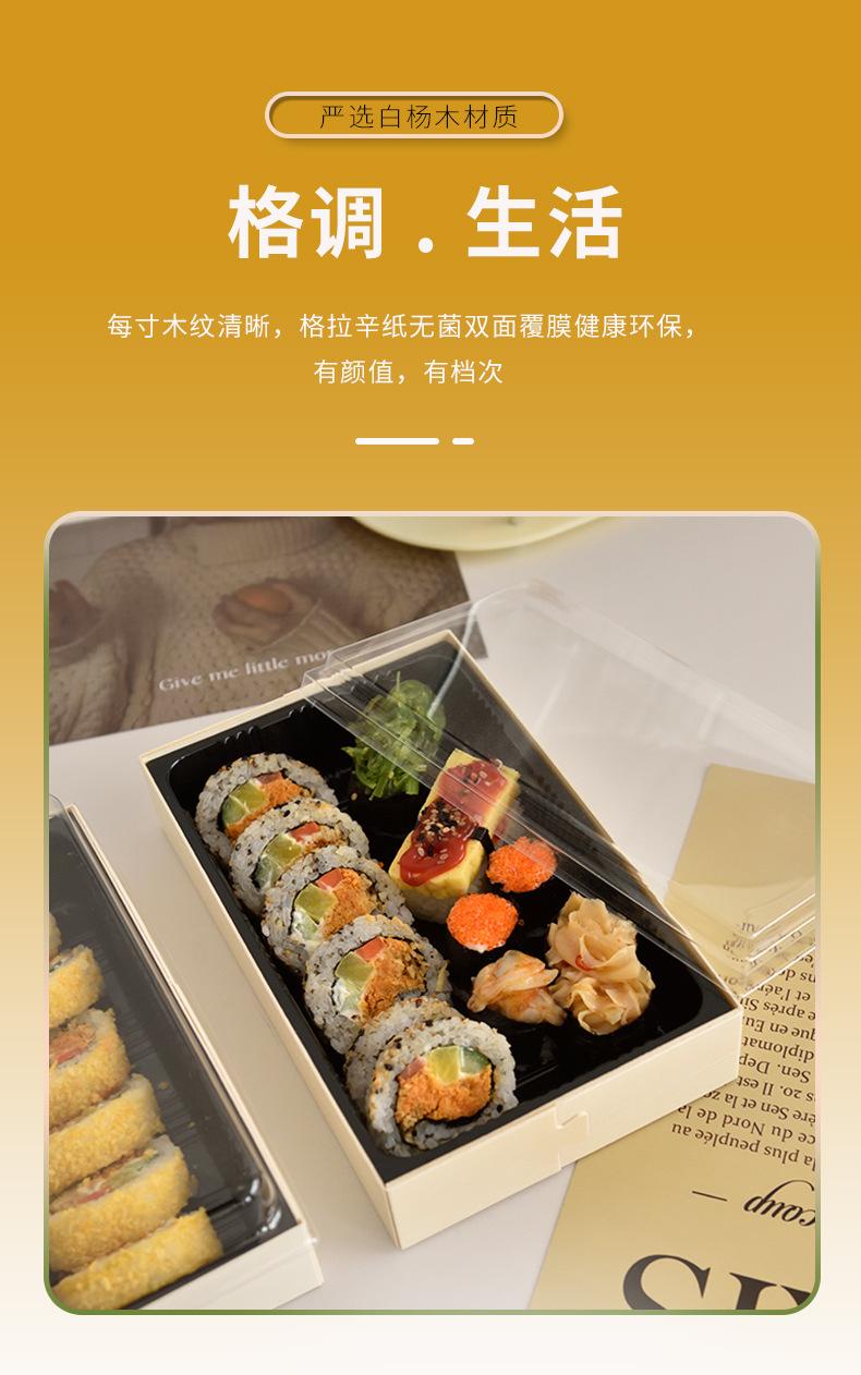 一次性干果包装盒详情_04.jpg