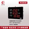 Registrador de temperatura y humedad Hongrun con pantalla digital grande, medidor de temperatura y humedad para invernaderos industriales y farmacias.