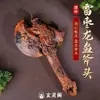 Estilo Étnico Madeira de Jujuba Natural Atingida por Raio Atacado Machado Cabeça de Dragão Ornamento de Arma Ritualística Taoísta Ordem dos Cinco Trovões Machado Grande de Madeira de Jujuba