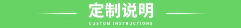 9648066018_1655101359_副本
