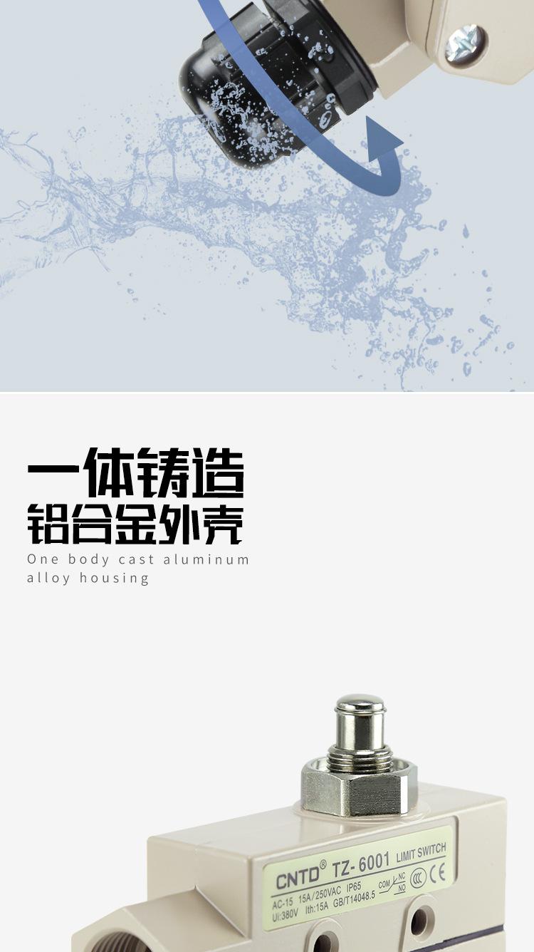 整体_03.jpg