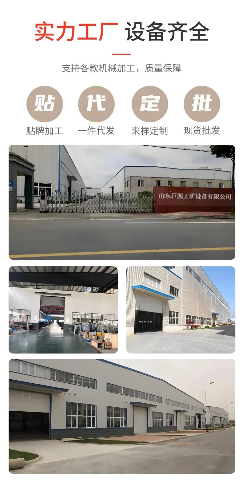 稿定设计-2