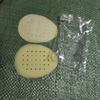 Almohadilla Gruesa para Metatarso Beige Media Talla Almohadilla de Silicona de Alta Elasticidad 4D Látex Plantilla Antideslizante para Tacones Altos