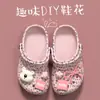 Crocs Infantis Ursinho Floral Meninas Verão Antiderrapante Desenho Animado Pai e Filho Uso Externo Meninas Chinelos Fechados na Ponta Praia Feminino