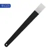 Cuchillo de pie gris para callos, Set de cuchillos de pedicura de una sola pieza Yangzhou Qian, Herramienta para eliminar piel muerta del surco de la uña para pedicura