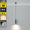 Lámpara de Araña LED para Restaurante Bar Moderna Simple Cafetería Recepción de Hotel Tienda Comercial Cilindro Tubo Largo Lámpara Pequeña