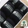 Fio de lã mercerizada 100% lã merino 100g rolo grande novelo de lã de espessura média para tricô à mão atacado feito à mão