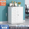 Gabinete de Archivo Metálico para Oficina con Cerradura, Gabinete de Almacenamiento, Organizador de Cajones, Gabinete Pequeño, Gabinete de Archivo de Acero, Gabinete para Documentos, Gabinete Bajo