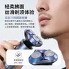Yongri Rasuradora Eléctrica Lavable en Todo el Cuerpo para Hombre Recargable Cabezal de Cuchilla Magnética Nuevo Recortador de Barba
