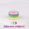 Chen 6m Mini Rollo No. 71 Hilo de Jade para Pulseras DIY Cordón para Tejer Cuerda para Colgar Material en Stock para Entrega Rápida