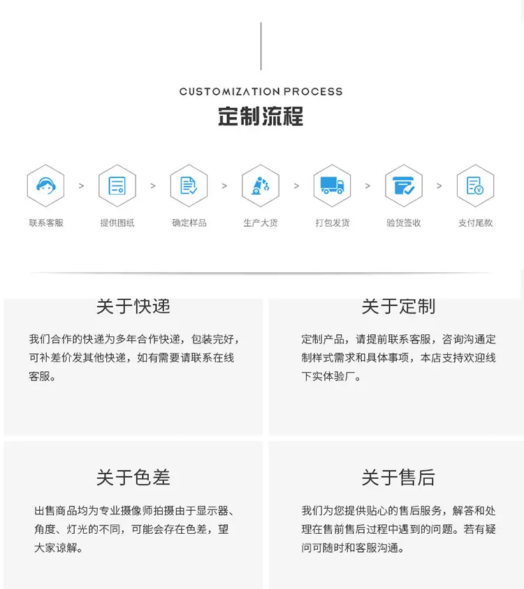 新详情_14.jpg