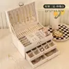 Caja de joyería, aretes, collar, anillo, de alta gama, exquisita, de gran capacidad, joyería dorada y caja de almacenamiento de accesorios