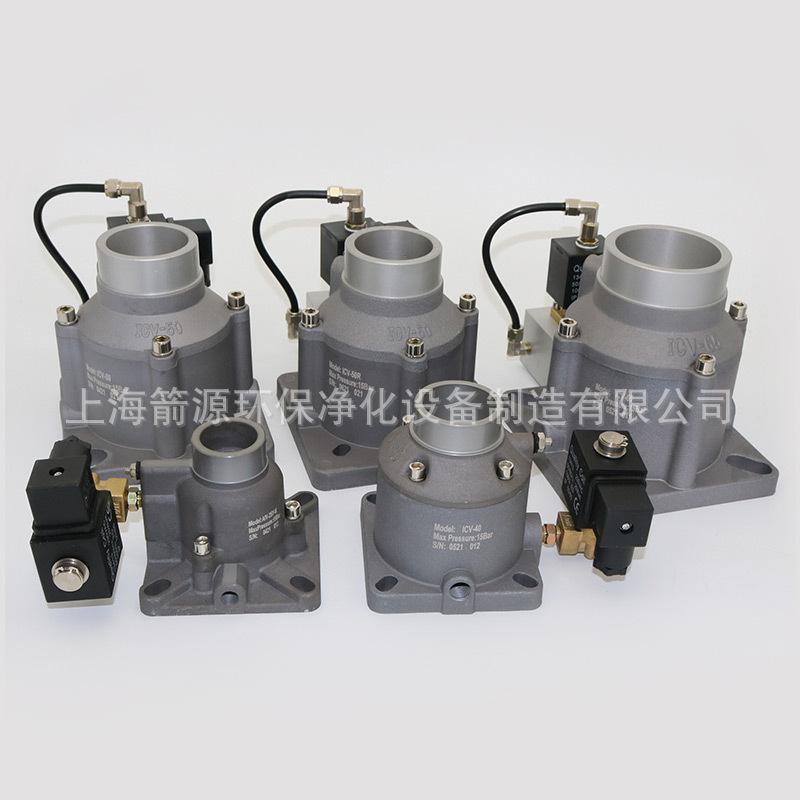 ICV-65-8.jpg