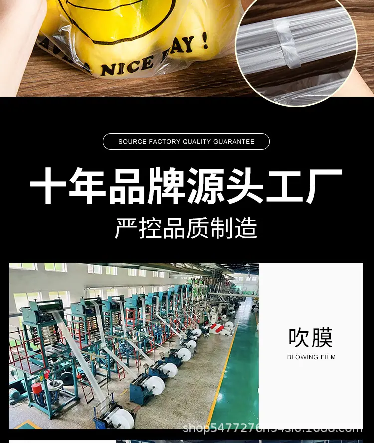 笑脸详情_19.jpg