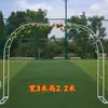 Nuevo Enrejado Trepador para Clematis Arco de Jardín Exterior Soporte para Flores Soporte para Flores de Rosa de Villa Patio Balcón