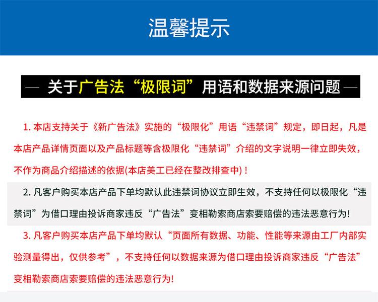 未标题-1(2).jpg