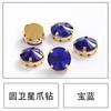Accesorios Yiwu Base Dorada de Satélite Garras Pedrería Collar Pulsera Accesorios para el Cabello Materiales Hechos a Mano Redondo Cosido a Mano Pedrería Concha