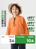 Camiseta de Manga Longa de Algodão Puro Estilo Europeu para Meninos, Nova Roupa Infantil Outono 2026, Estilo Primavera e Outono, Camiseta Básica Casual Infantil