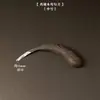 Herramienta para tallar madera de agar, raspador de incienso, cuchillo de tallar pequeño, cuchillo de gancho para material de incienso, cuchillo de tallar, cuchillo multiusos, cuchillo portátil