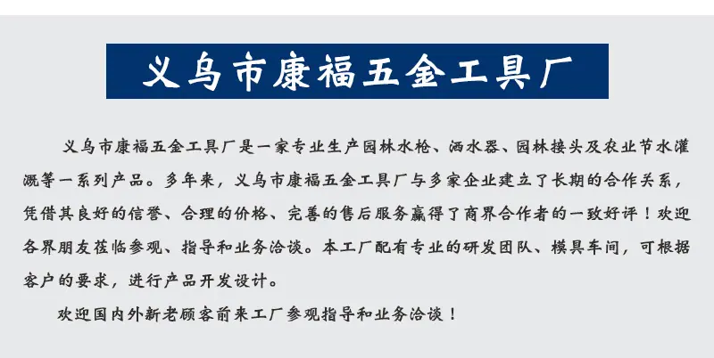 详情页_17