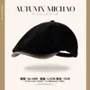 Gorra Retro de Pana Estilo Británico, Circunferencia de Cabeza Grande, Boina Adelgazante, Versátil Gorra de Periodista para Mujer, Adecuada para Primavera y Otoño