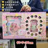 Puesto de juguetes para niños mercado nocturno caja de regalo grande 29 yuan Modelo Traje para niños y niñas puesto institución de jardín de infantes regalo