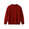 Suéter de cachemira grueso para niños, nuevo jersey de cuello alto de color liso, jersey básico sencillo para niños y niñas, otoño e invierno.