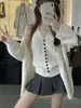 Conjunto de dos piezas de cárdigan de punto casual estilo coreano y top de tirantes, conjunto de suéter suave y acogedor de alta gama para otoño e invierno