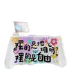 Mantel de tela para colgar en el mercado, tela de promoción en el suelo, publicidad, puesto callejero de mercado nocturno, tela para puesto, mantel de picnic, adornos, productos de uso diario de celebridades de internet