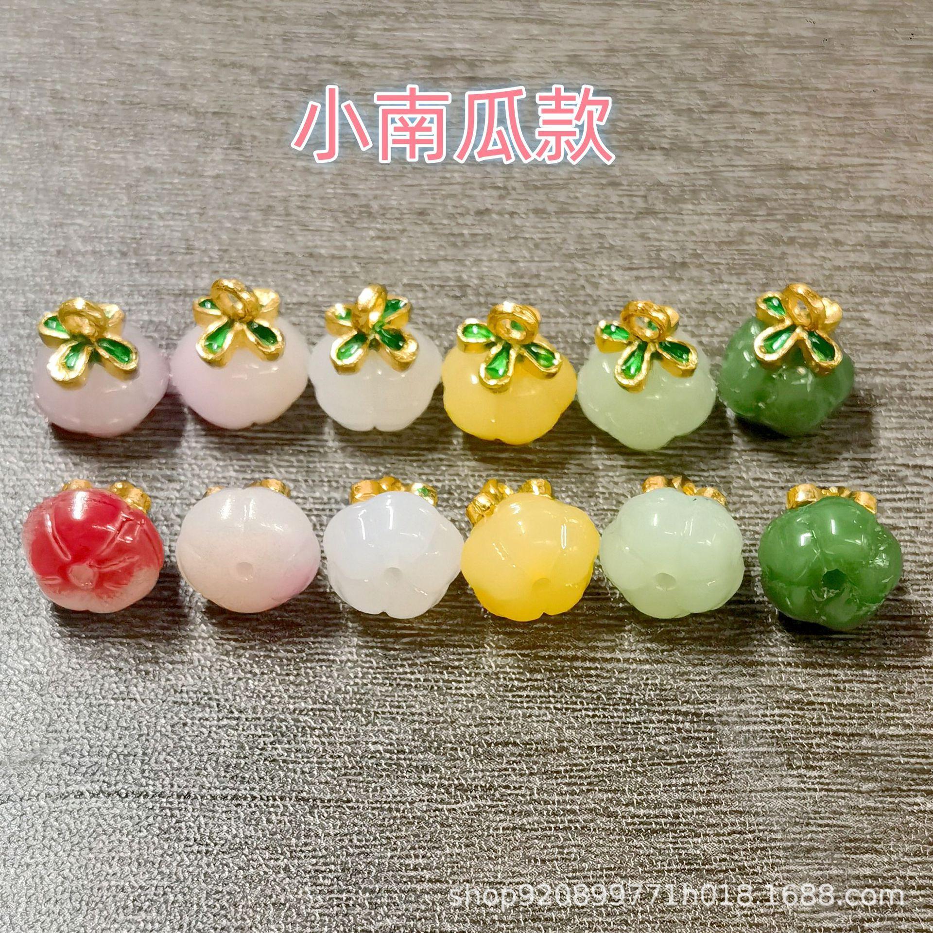 合金滴油吊坠