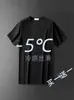 Camiseta de Malla para Hombre de Verano de Secado Rápido de Manga Corta con Cuello Redondo Delgada Transpirable Casual Ropa de Fitness Camiseta de Exportación Transfronteriza