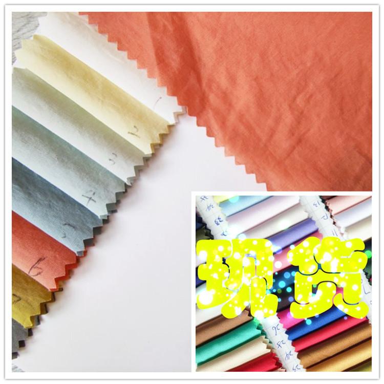 薄棉锦平梭BMJP173冉60棉40锦80克152CM202