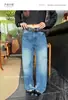 T-PLATFORM Guangzhou Shisanhang 2026 Outono Inicial Novo Estilo Jeans de Sarja Lavada com Barra Reta Slim Feminino 58007
