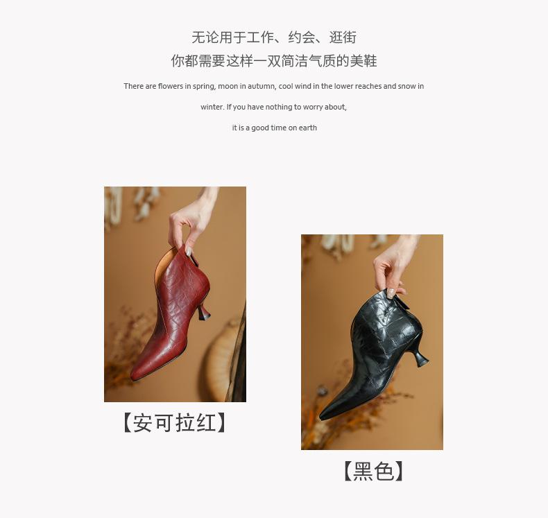 PS详情页--_04.jpg
