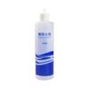 Suministro en stock botella ratio 500ml botella de plástico botella ratio botella de detergente botella pulverizadora de dilución