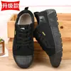 2026 Novos Sapatos de Liberação Masculinos Femininos Cano Baixo Geração Estrela Tênis de Treinamento Sola Antiderrapante Resistente ao Desgaste Construção Confortável Respirável Sapatos de Proteção para Trabalhadores de Obra