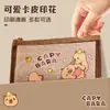 Estojo de Lápis de Malha Capivara Desenho Animado Alto Valor Estilo Ins Grande Capacidade Nicho Estudante Transparente Estojo de Lápis para Papelaria